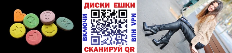 blacksprut зеркало  магазин продажи   Нижневартовск  Ecstasy Philipp Plein 