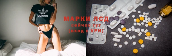 MDMA Premium VHQ Абинск