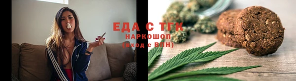 гашик Абаза