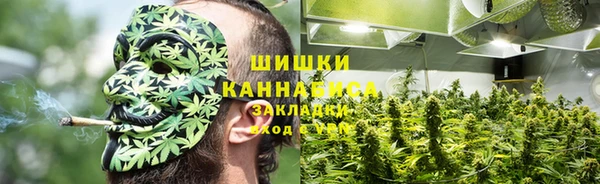 MDMA Premium VHQ Абинск