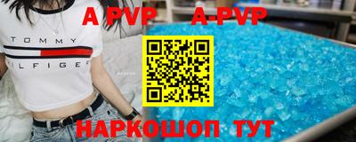 ПСИЛОЦИБИНОВЫЕ ГРИБЫ Кандалакша