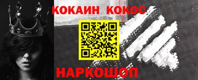 герыч Старая Купавна