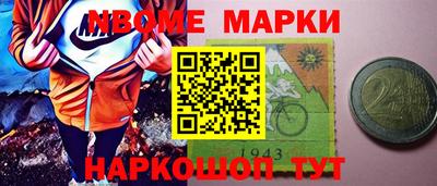 ПСИЛОЦИБИНОВЫЕ ГРИБЫ Кандалакша