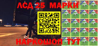 мяу мяу кристалл Канаш