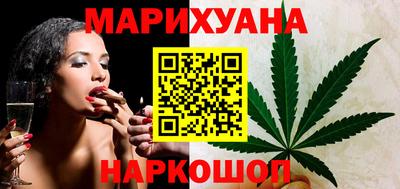 MESCALINE Камышлов