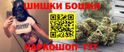 MESCALINE Камышлов