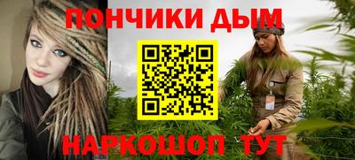 ПСИЛОЦИБИНОВЫЕ ГРИБЫ Кандалакша