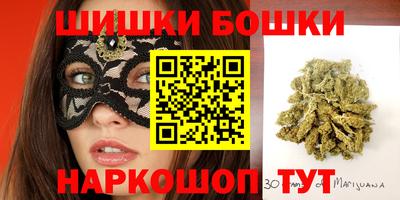 ПСИЛОЦИБИНОВЫЕ ГРИБЫ Кандалакша