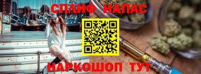 ПСИЛОЦИБИНОВЫЕ ГРИБЫ Кандалакша
