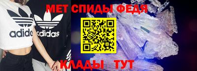 ПСИЛОЦИБИНОВЫЕ ГРИБЫ Кандалакша