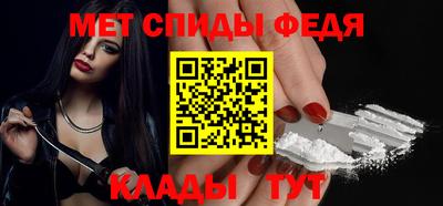 ПСИЛОЦИБИНОВЫЕ ГРИБЫ Кандалакша