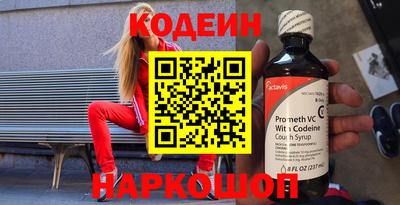 ПСИЛОЦИБИНОВЫЕ ГРИБЫ Кандалакша