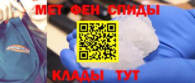 ПСИЛОЦИБИНОВЫЕ ГРИБЫ Кандалакша