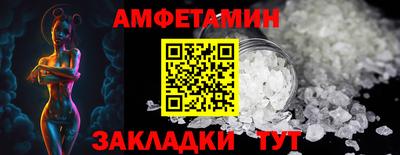 ПСИЛОЦИБИНОВЫЕ ГРИБЫ Кандалакша