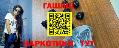 MESCALINE Камышлов