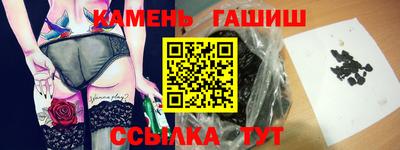 ПСИЛОЦИБИНОВЫЕ ГРИБЫ Кандалакша