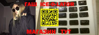 дистиллят марихуана Среднеуральск