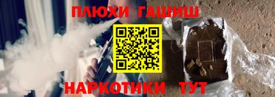 MESCALINE Камышлов