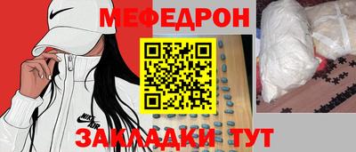 ПСИЛОЦИБИНОВЫЕ ГРИБЫ Кандалакша