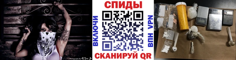 KRAKEN зеркало  Нижневартовск  Первитин мет 