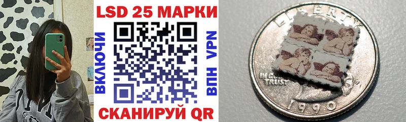 Марки 25I-NBOMe 1,5мг  площадка какой сайт  kraken ONION  Нижневартовск  как найти закладки 