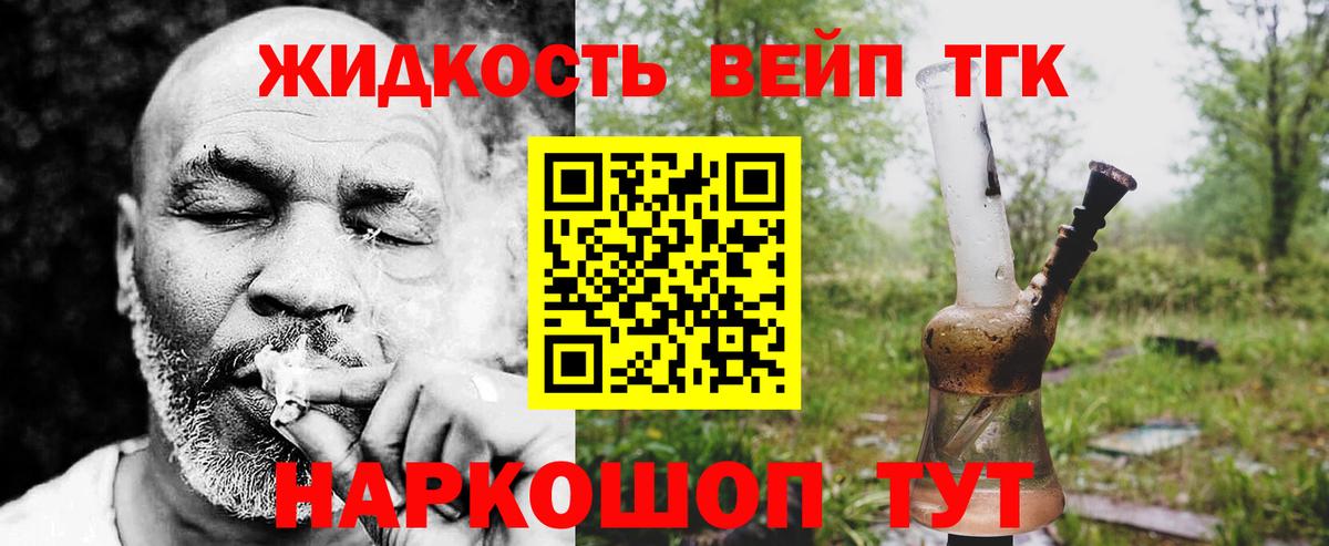 МДМА Нижневартовск