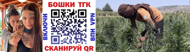 Каннабис Ganja  Нижневартовск 