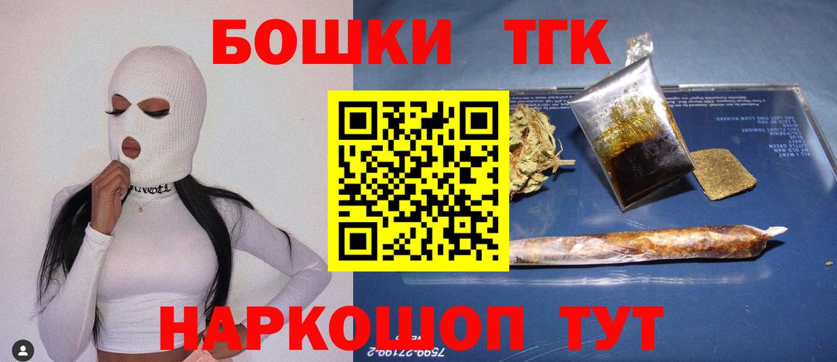 Конопля ГИДРОПОН Нижневартовск